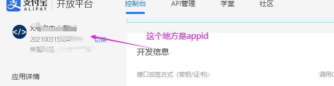  QQ screenshot 20221011110042. png