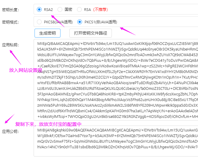  QQ screenshot 20221011110656.png