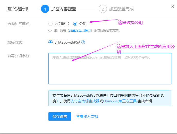  QQ screenshot 20221011110930.png